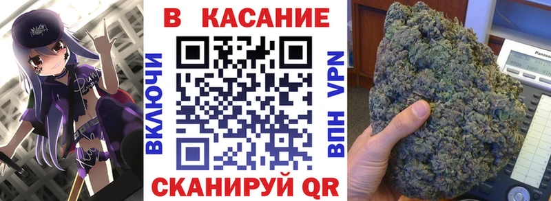 Где купить Сафоново Канабис Alpha-PVP ГАШ ГЕРОИН МЕФ Псилоцибиновые грибы