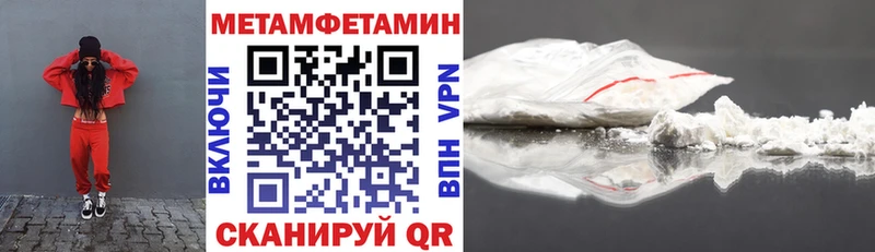 Amphetamine 97%  Сафоново 