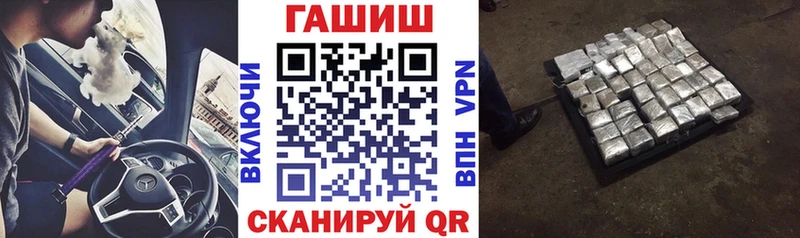 Гашиш индика сатива где можно купить кракен рабочий сайт Сафоново
