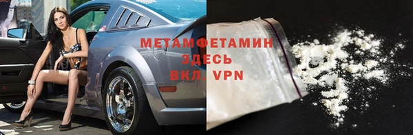 MESCALINE Абдулино