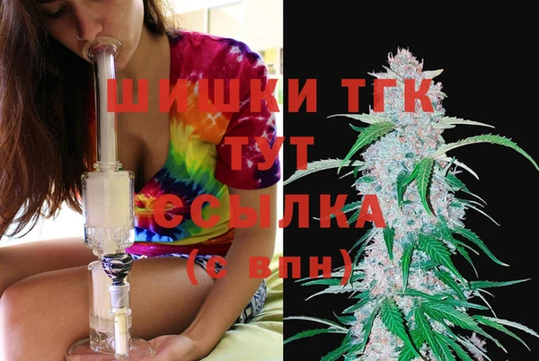 кокаин VHQ Абаза