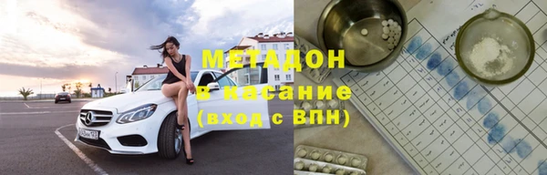 jwh Навашино