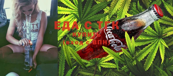 MESCALINE Абдулино