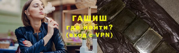 кокаин Наволоки