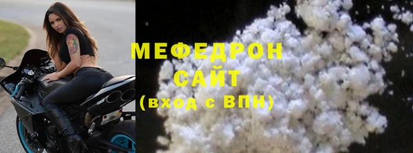 кокаин VHQ Абаза