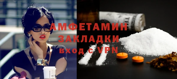 кокаин Наволоки