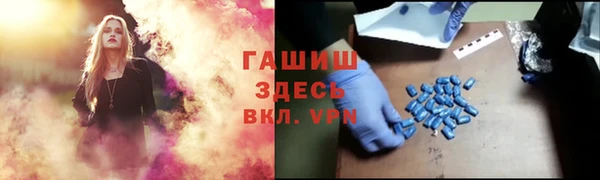 MESCALINE Абдулино