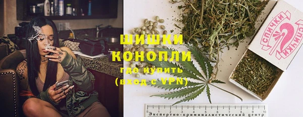 MESCALINE Абдулино