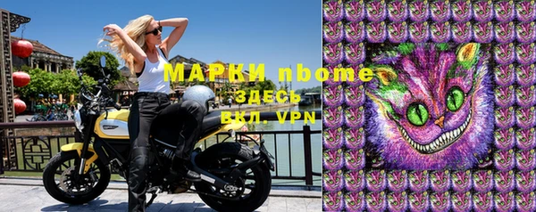 кокаин VHQ Абаза