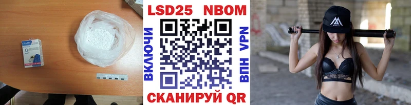 где купить   Сафоново  Лсд 25 экстази ecstasy 