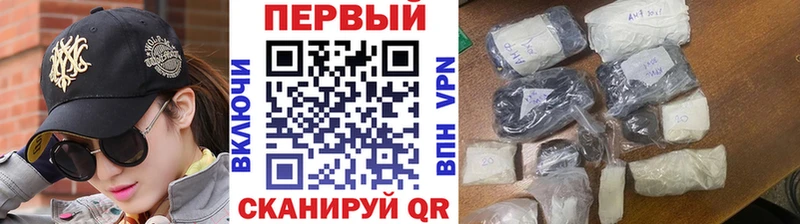 как найти закладки  omg ONION  МЕТАМФЕТАМИН Methamphetamine  Сафоново 