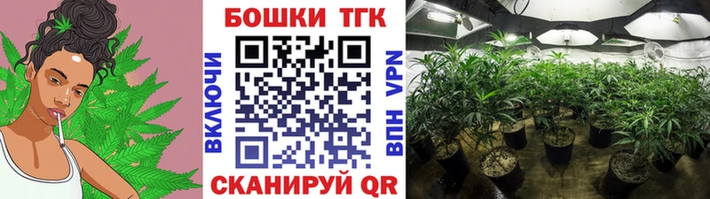 сайты даркнета телеграм  Сафоново  МАРИХУАНА MAZAR 